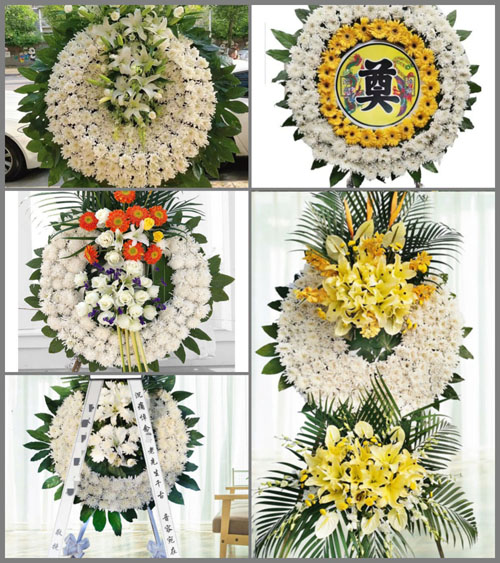 湖北襄阳市谷城县石花镇翠花铺村花圈速递